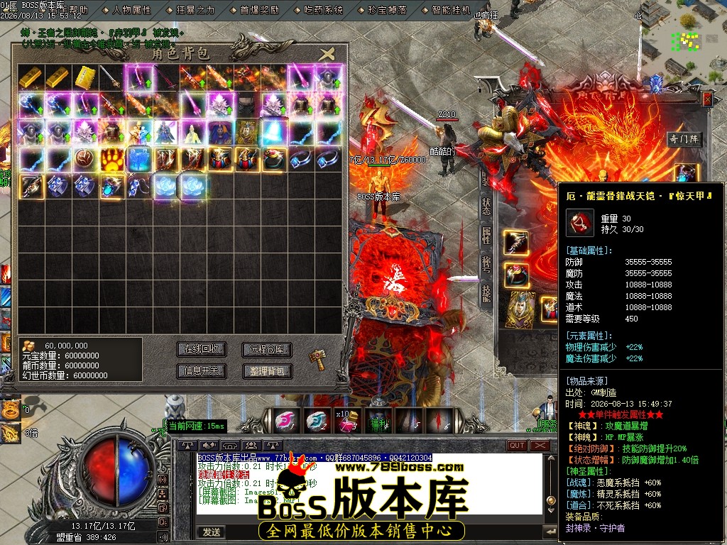 Images63压缩后.JPG