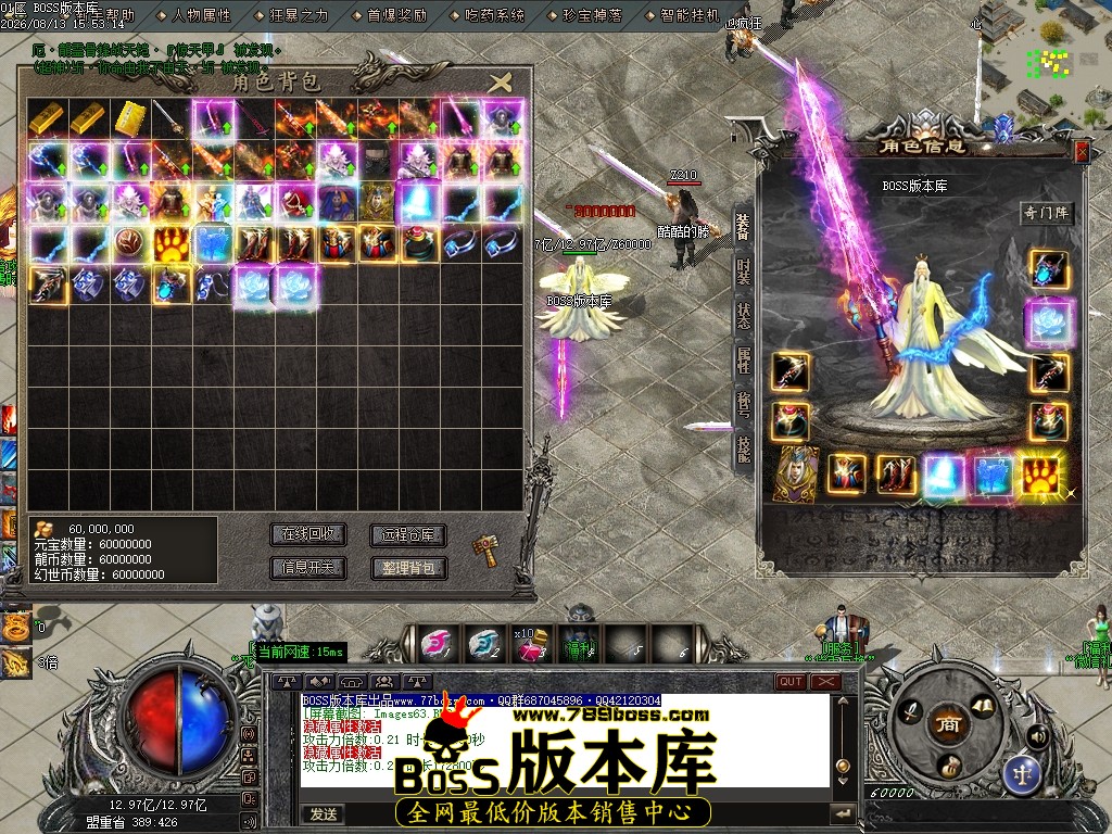 Images64压缩后.JPG