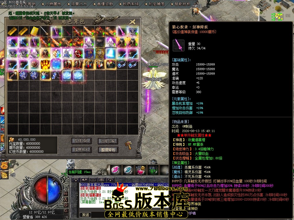 Images65压缩后.JPG