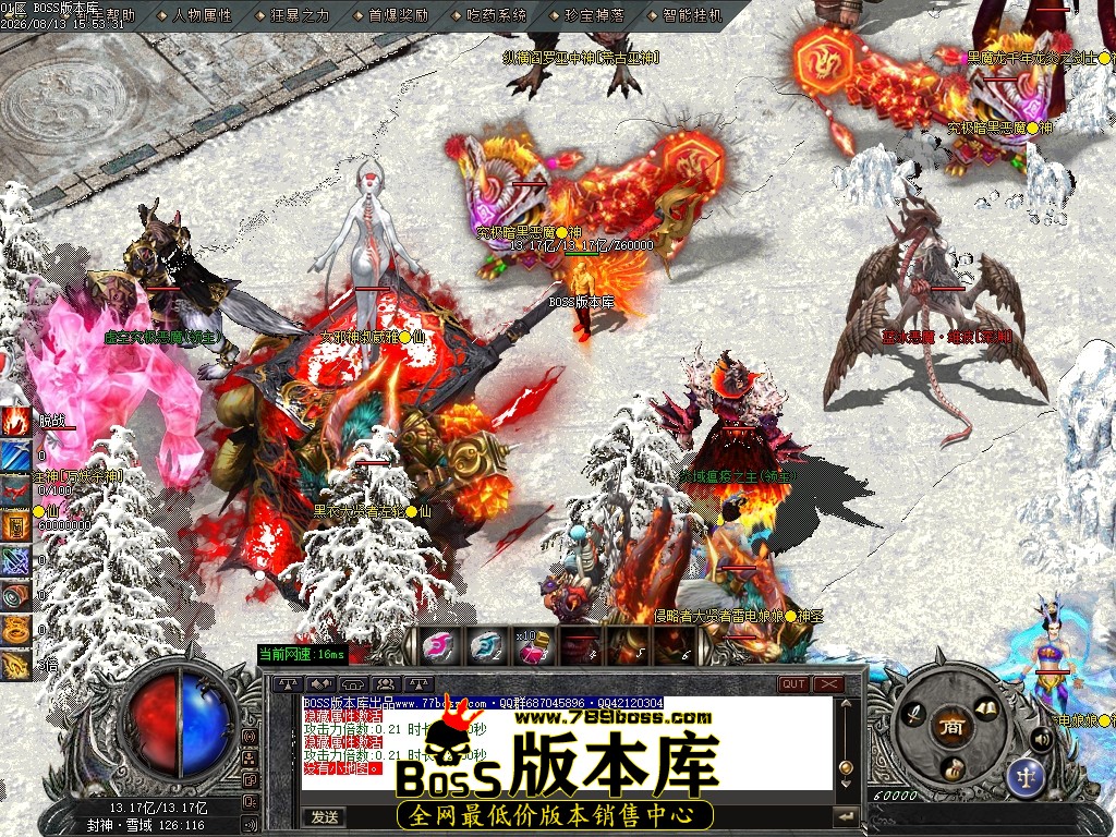 Images67压缩后.JPG
