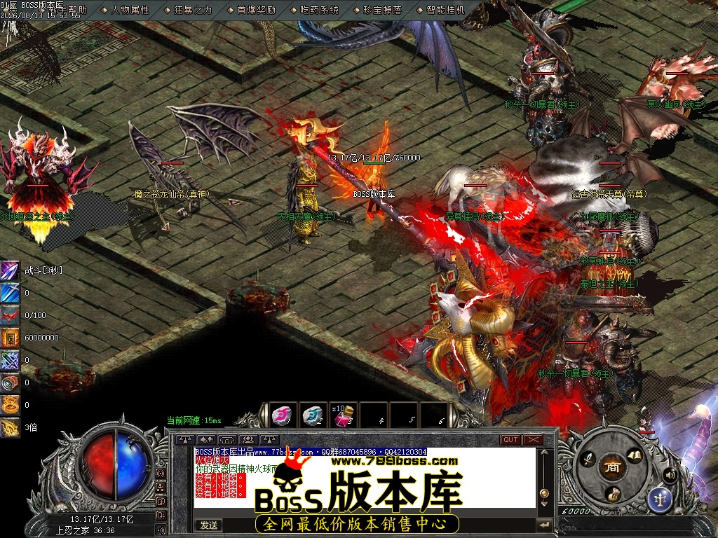Images68压缩后.JPG