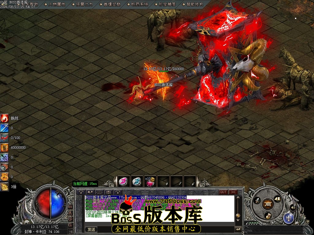 Images70压缩后.JPG