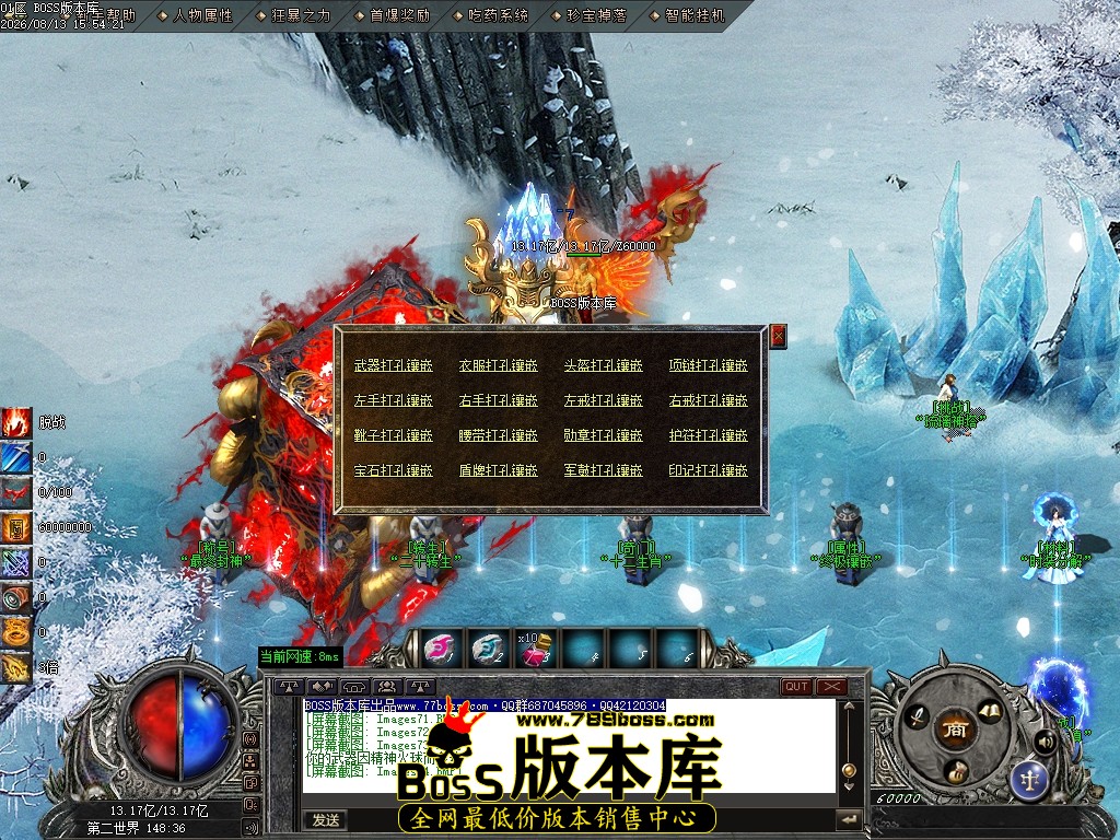 Images75压缩后.JPG