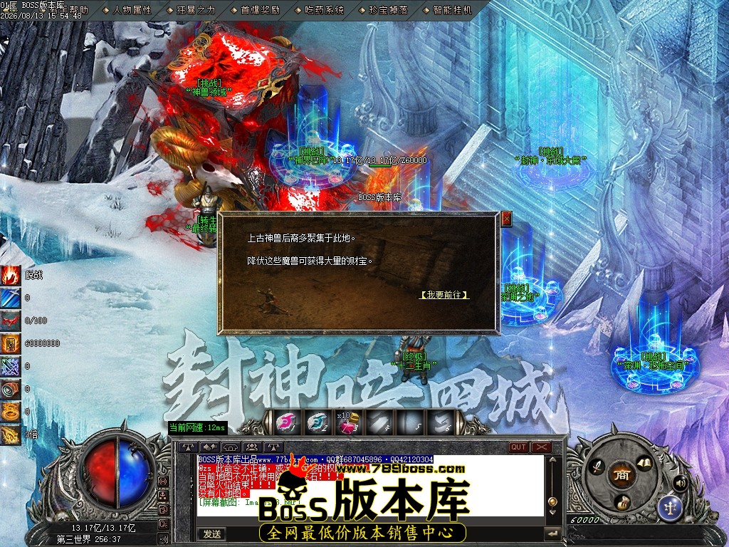 Images79压缩后.JPG