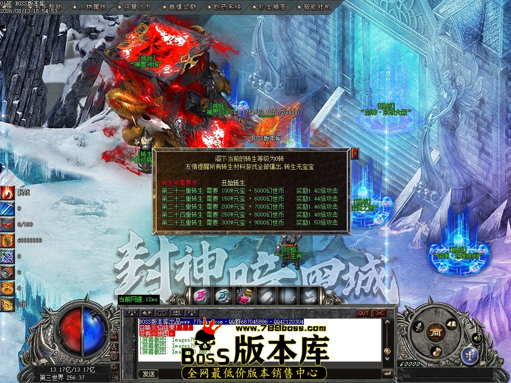 Images81压缩后.JPG