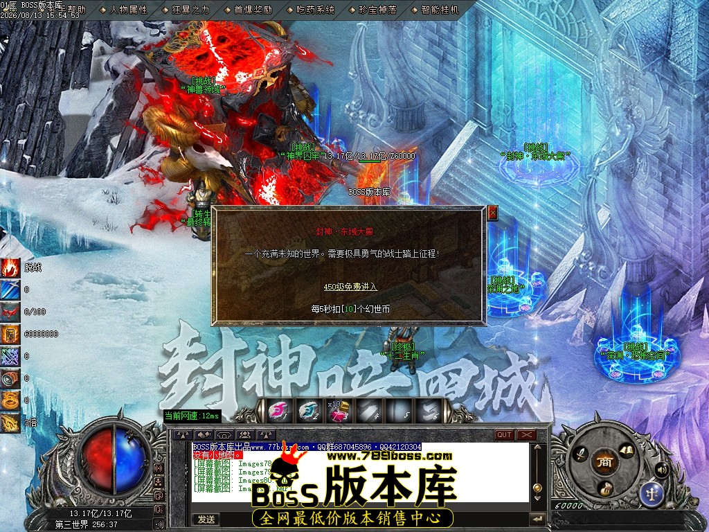Images82压缩后.JPG