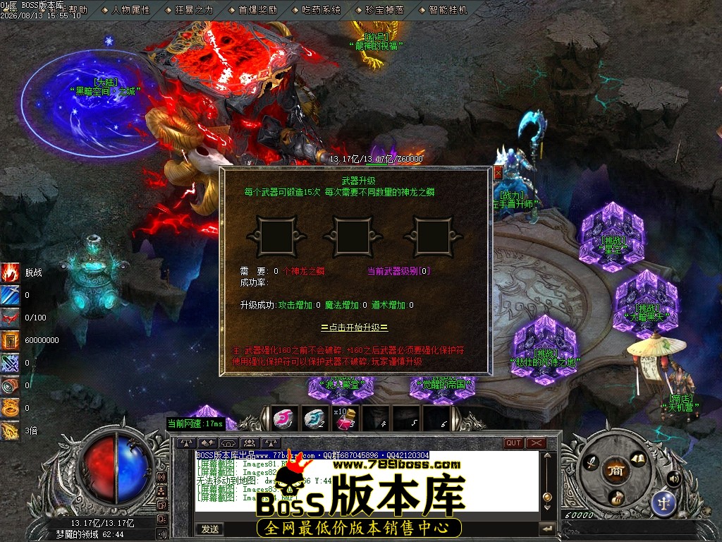 Images85压缩后.JPG
