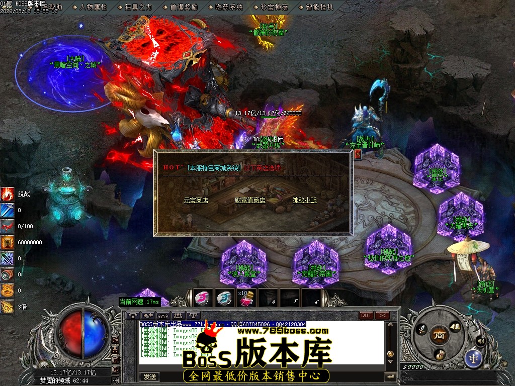 Images90压缩后.JPG