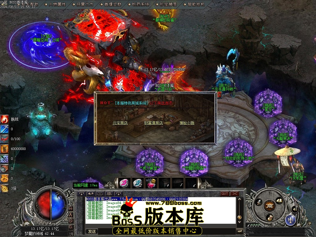 Images89压缩后.JPG