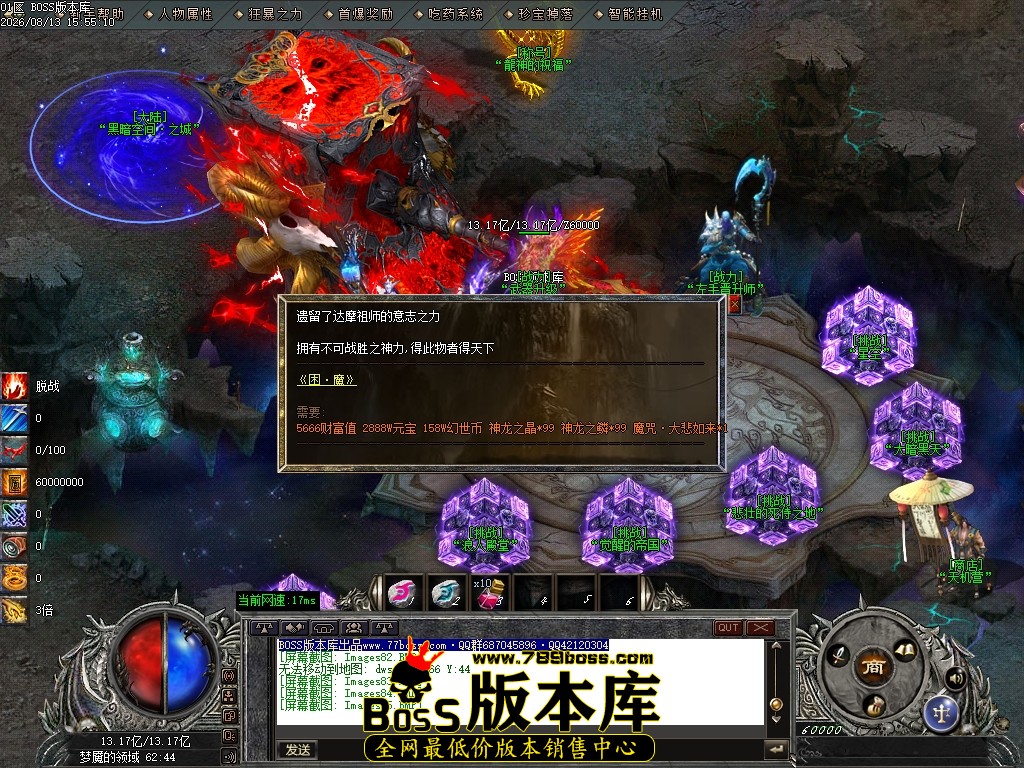 Images86压缩后.JPG