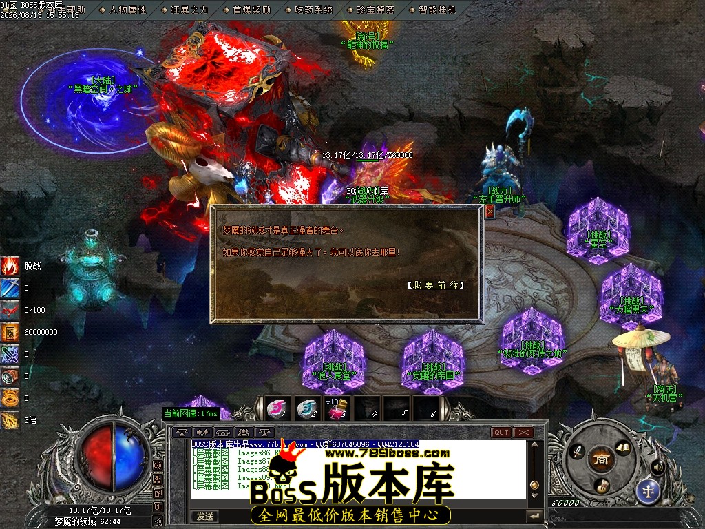 Images91压缩后.JPG