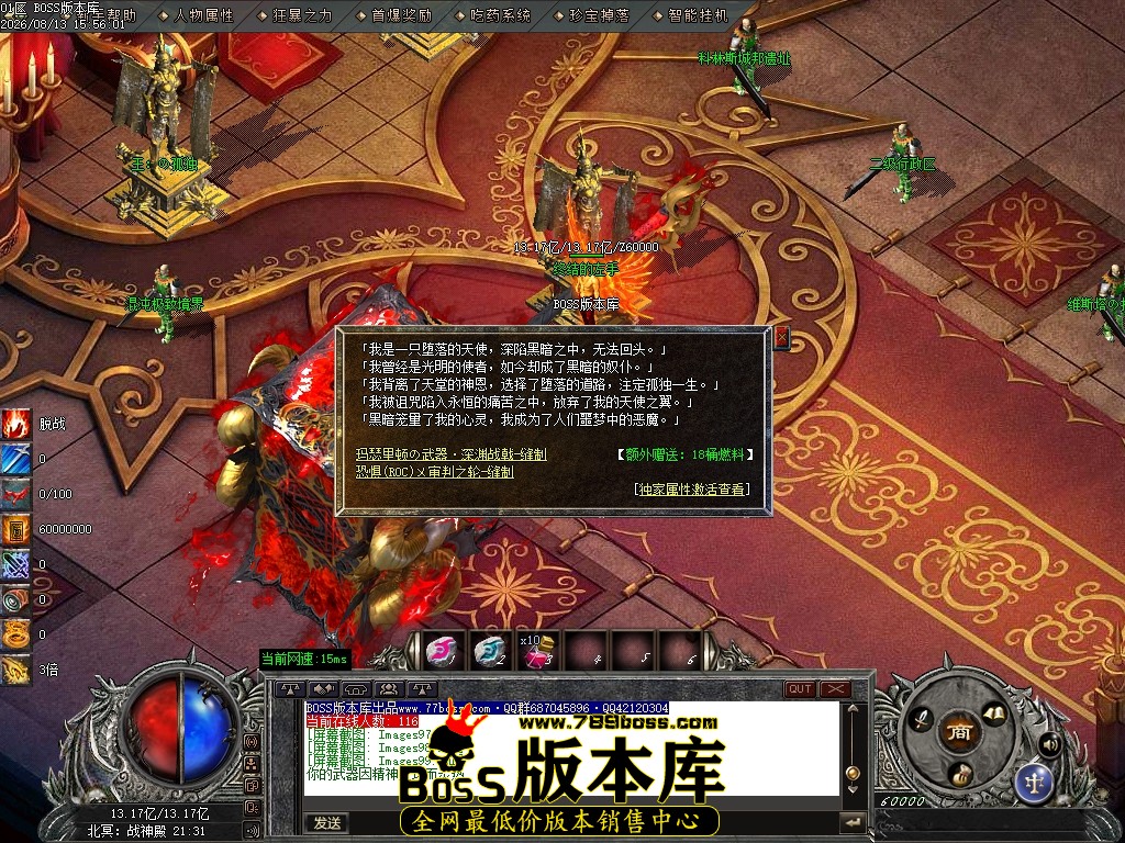 Images100压缩后.JPG