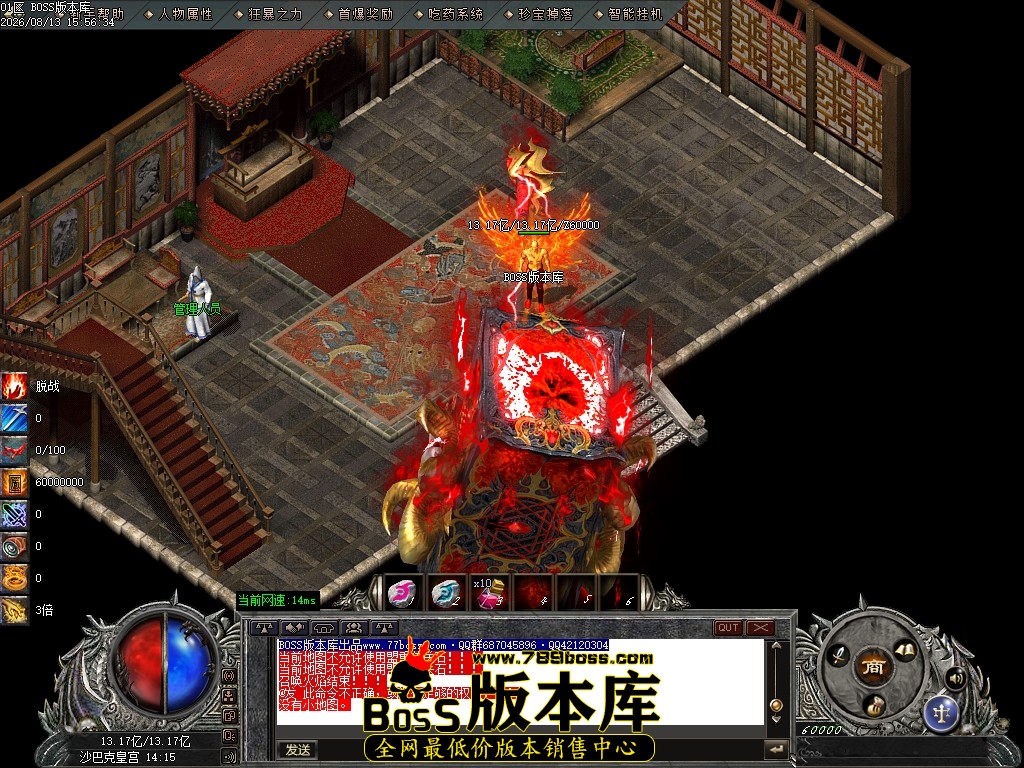 Images101压缩后.JPG