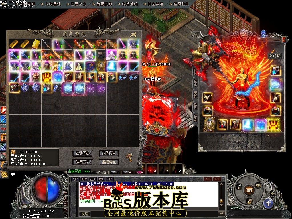Images102压缩后.JPG