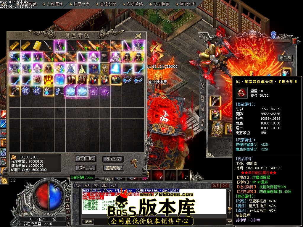 Images104压缩后.JPG