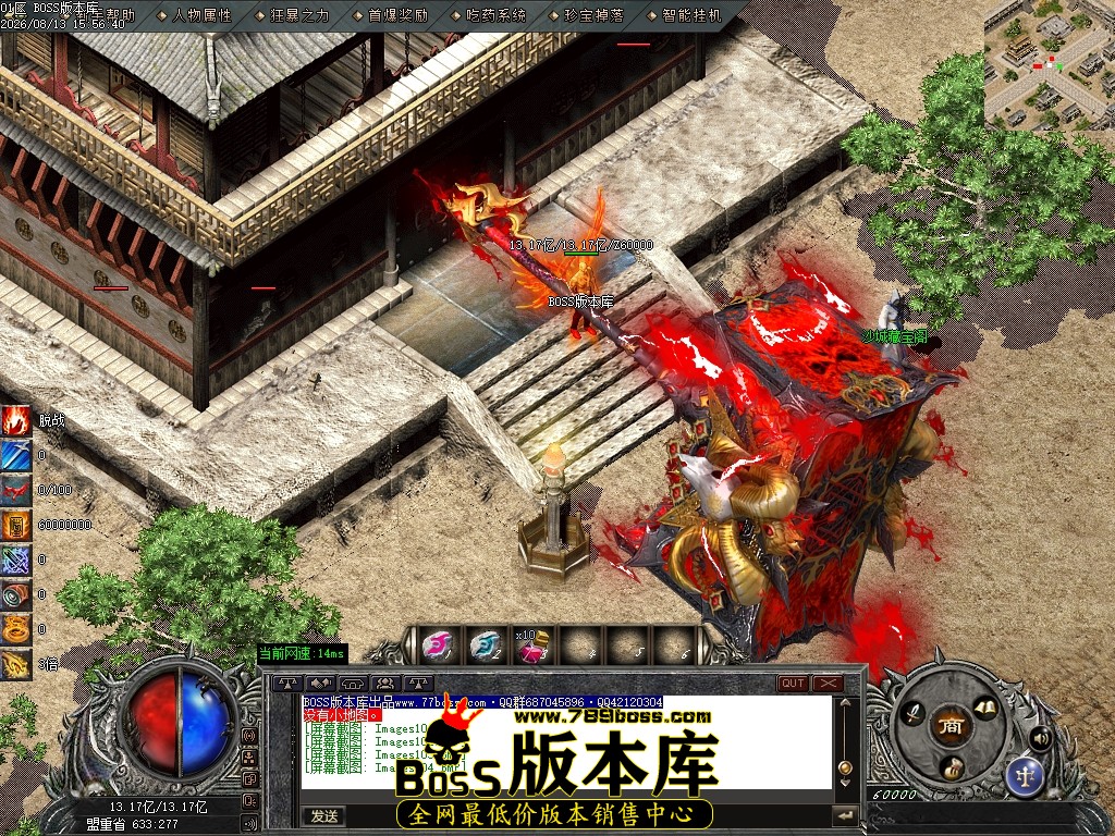 Images105压缩后.JPG