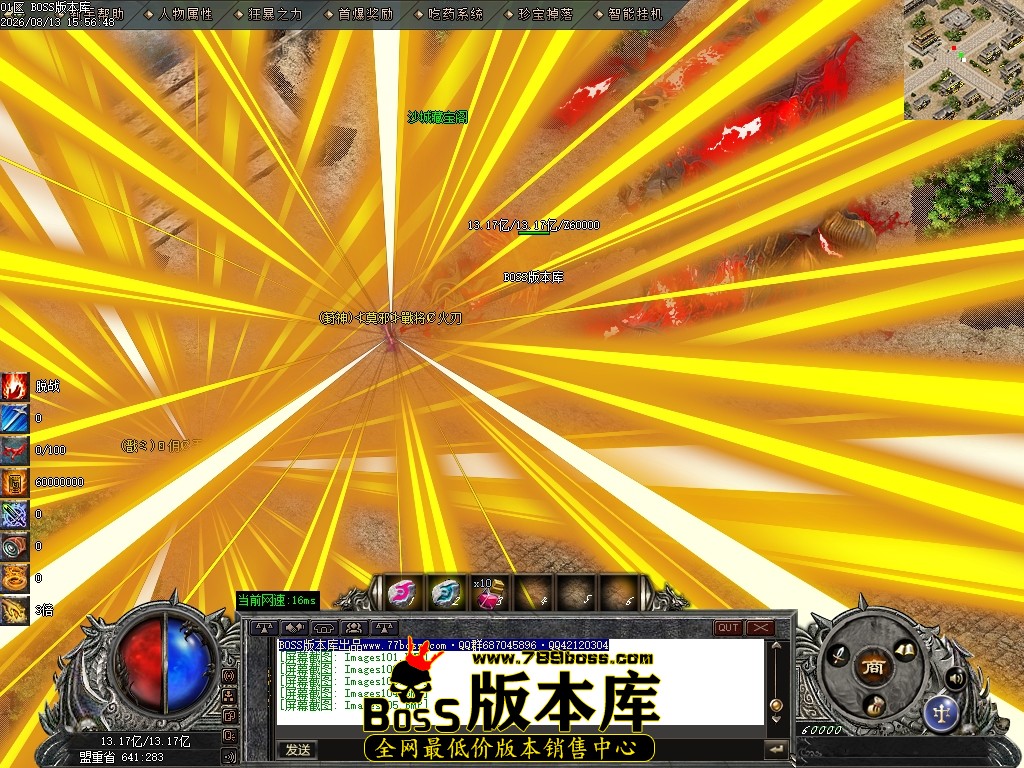 Images106压缩后.JPG