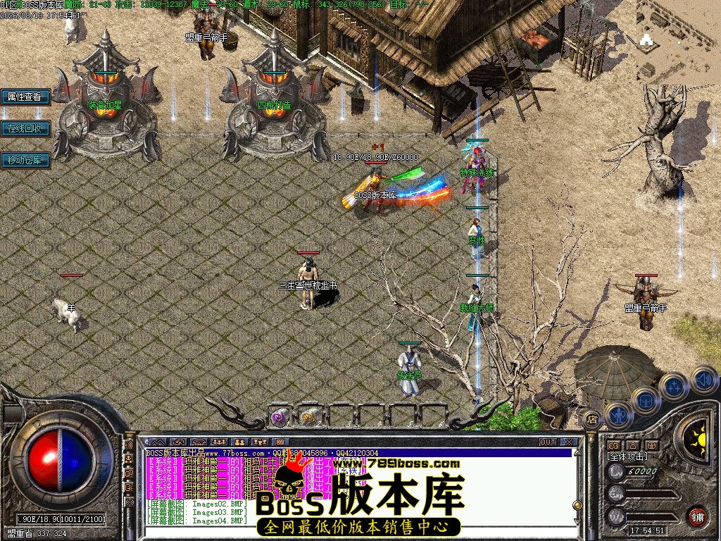 Images05压缩后.JPG