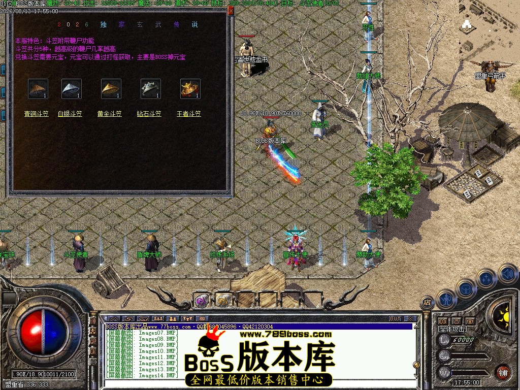 Images15压缩后.JPG