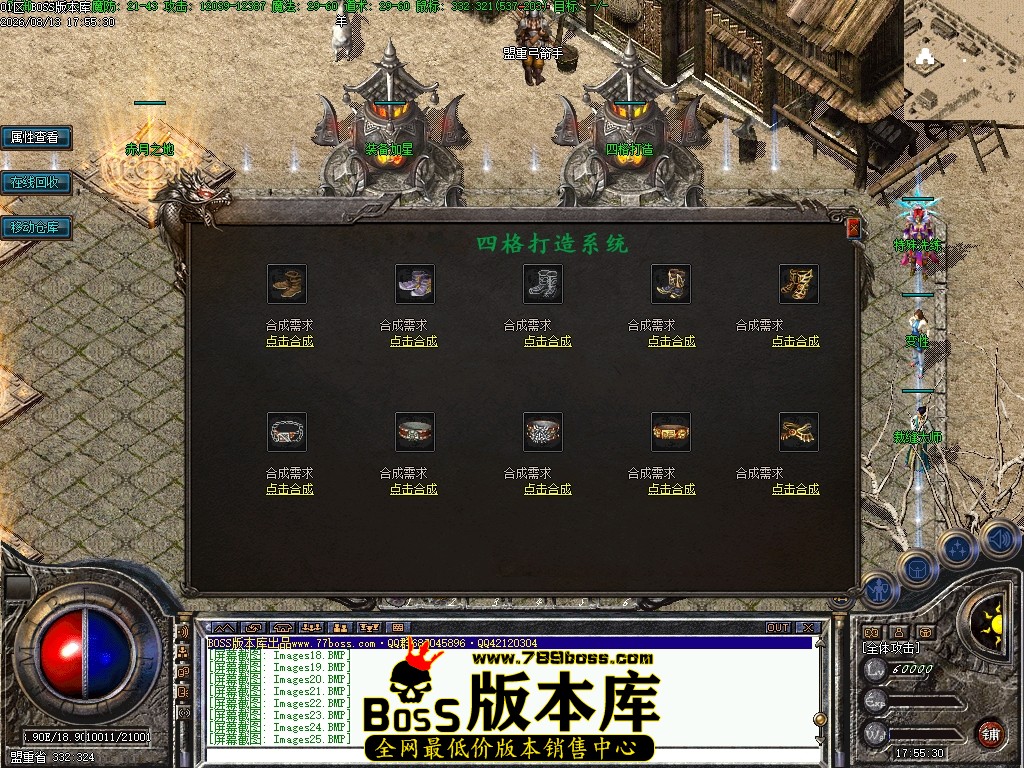 Images26压缩后.JPG