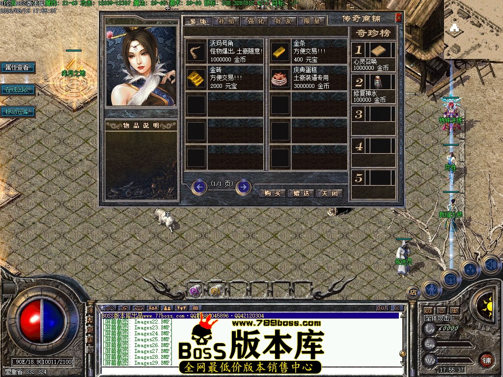Images30压缩后.JPG