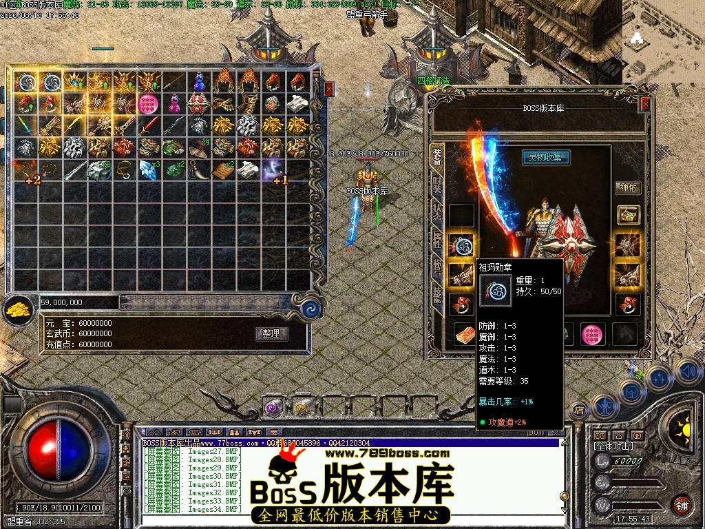 Images35压缩后.JPG