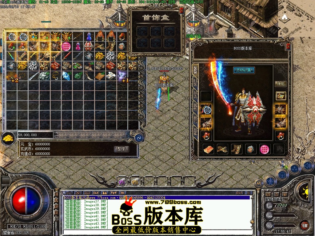 Images45压缩后.JPG