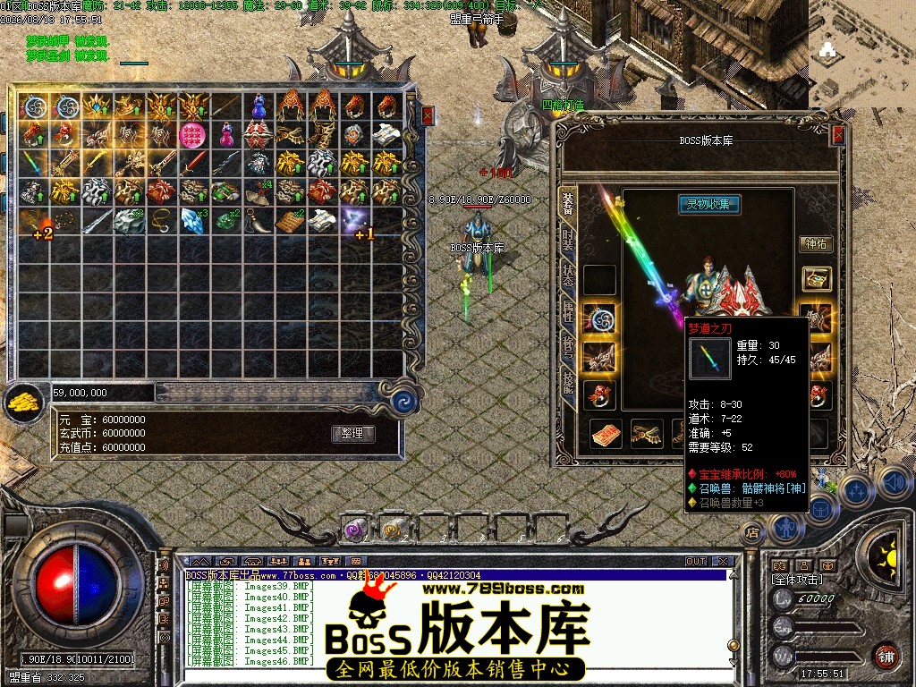 Images47压缩后.JPG