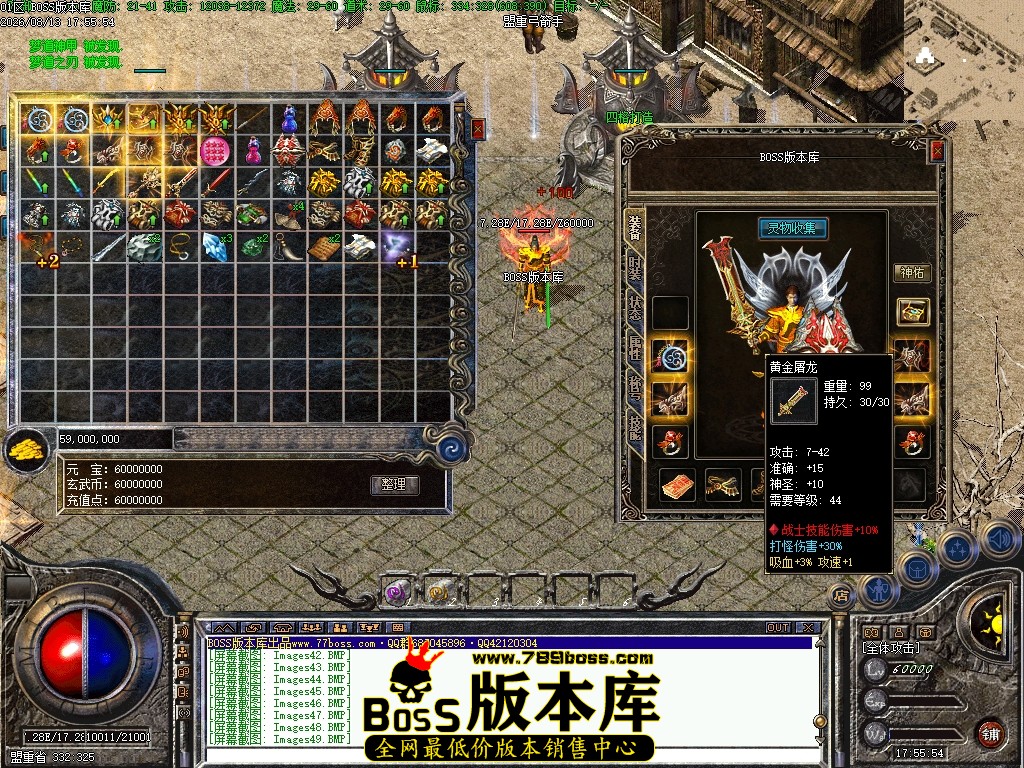 Images50压缩后.JPG