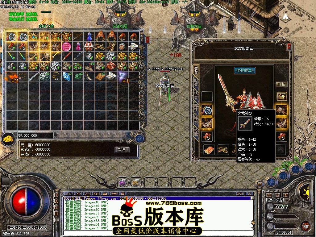 Images56压缩后.JPG