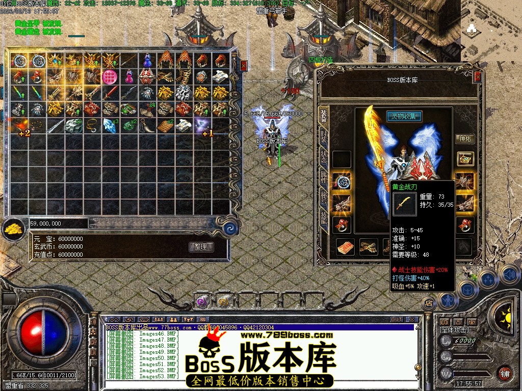 Images54压缩后.JPG