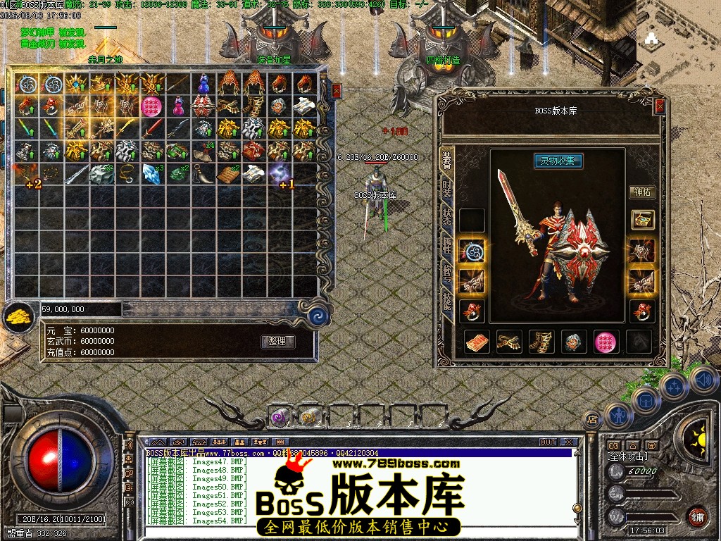 Images55压缩后.JPG