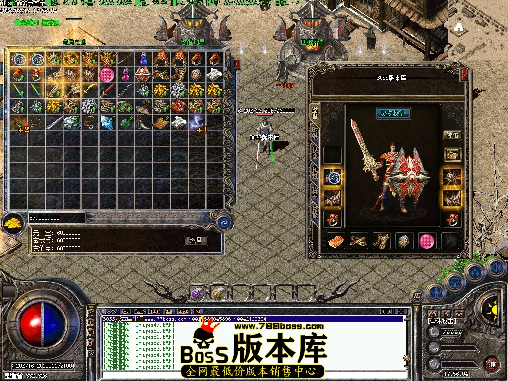 Images57压缩后.JPG