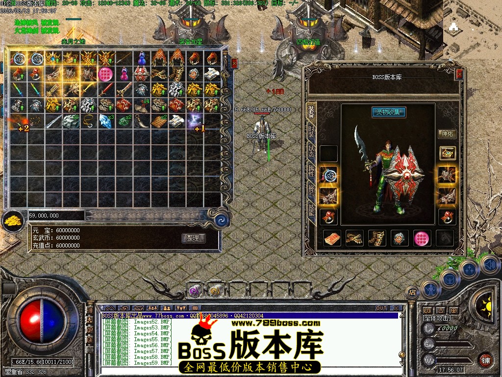 Images60压缩后.JPG