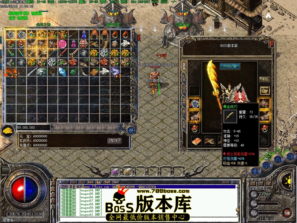 Images62压缩后.JPG