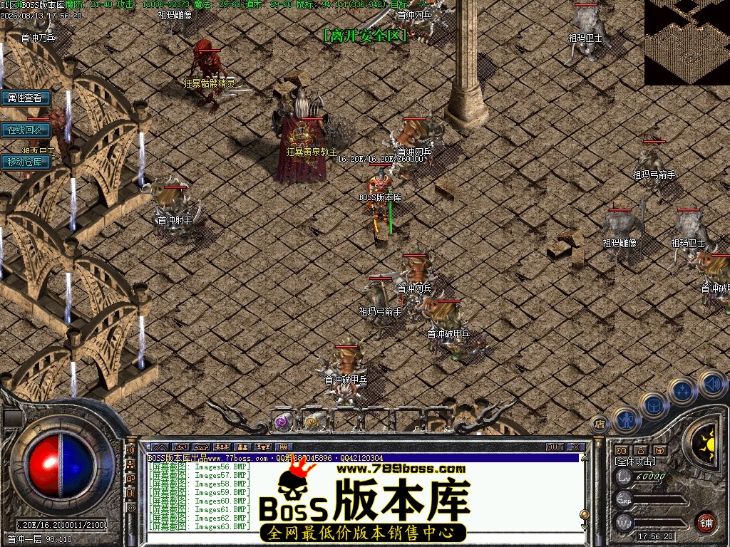 Images64压缩后.JPG