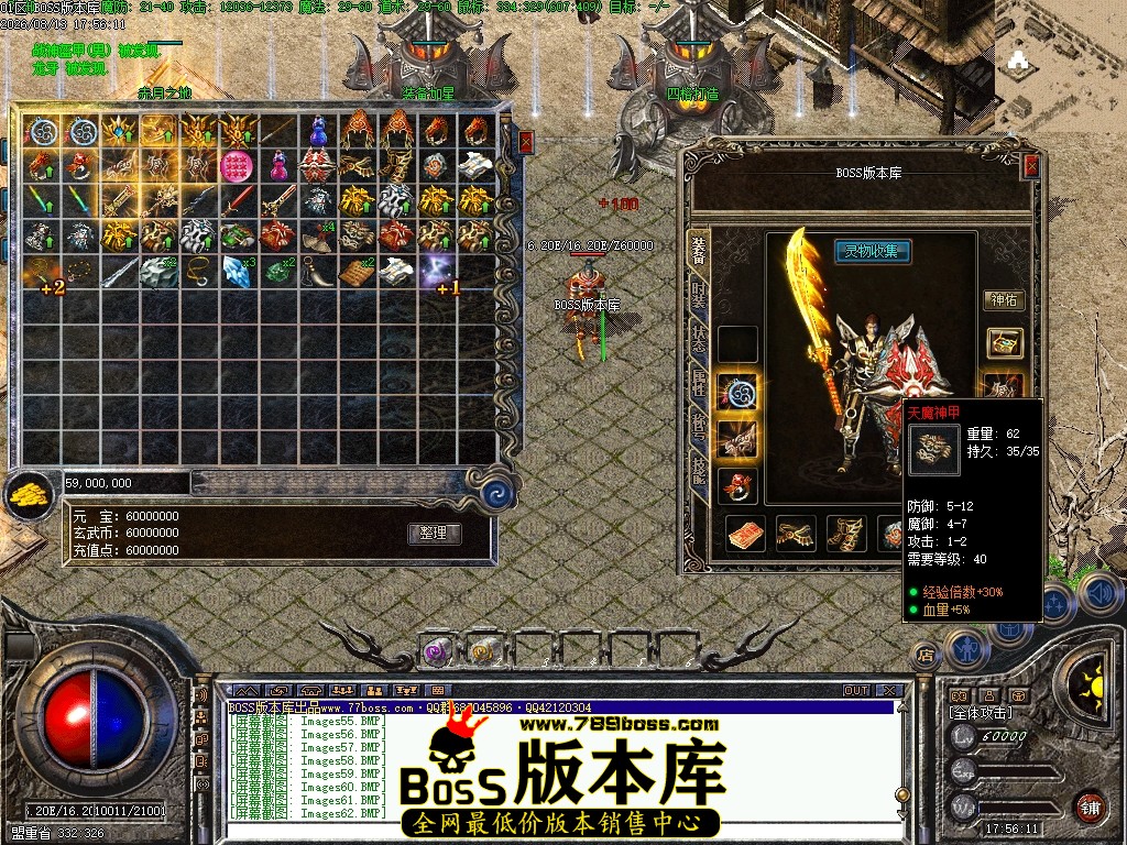 Images63压缩后.JPG