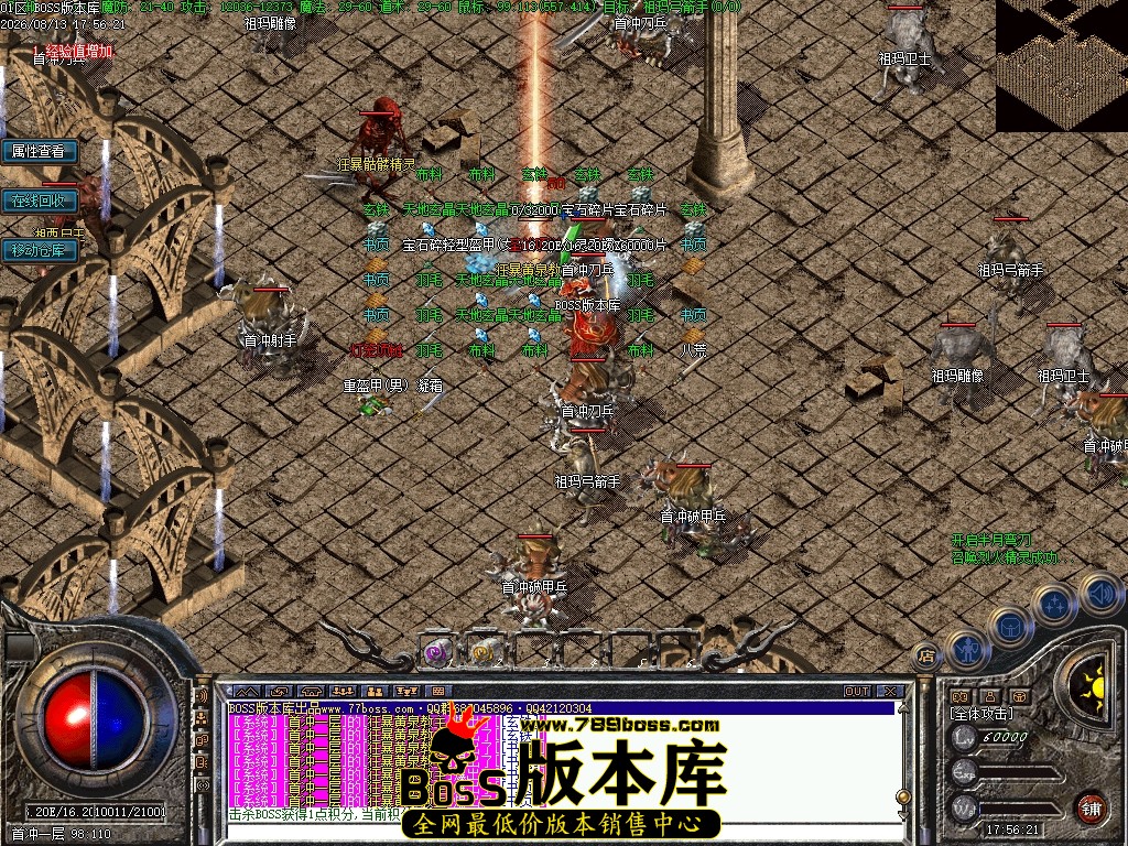 Images65压缩后.JPG