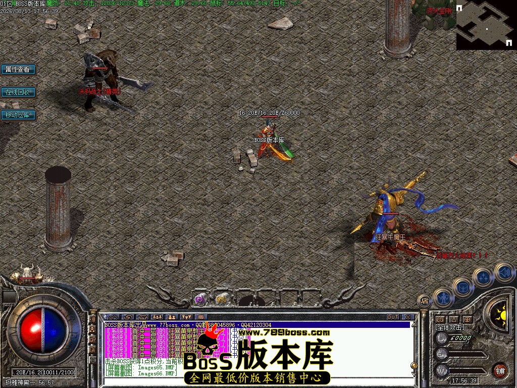 Images67压缩后.JPG