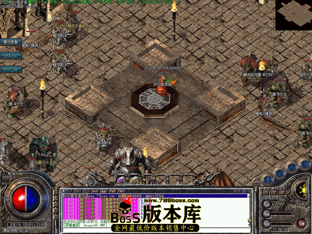 Images66压缩后.JPG