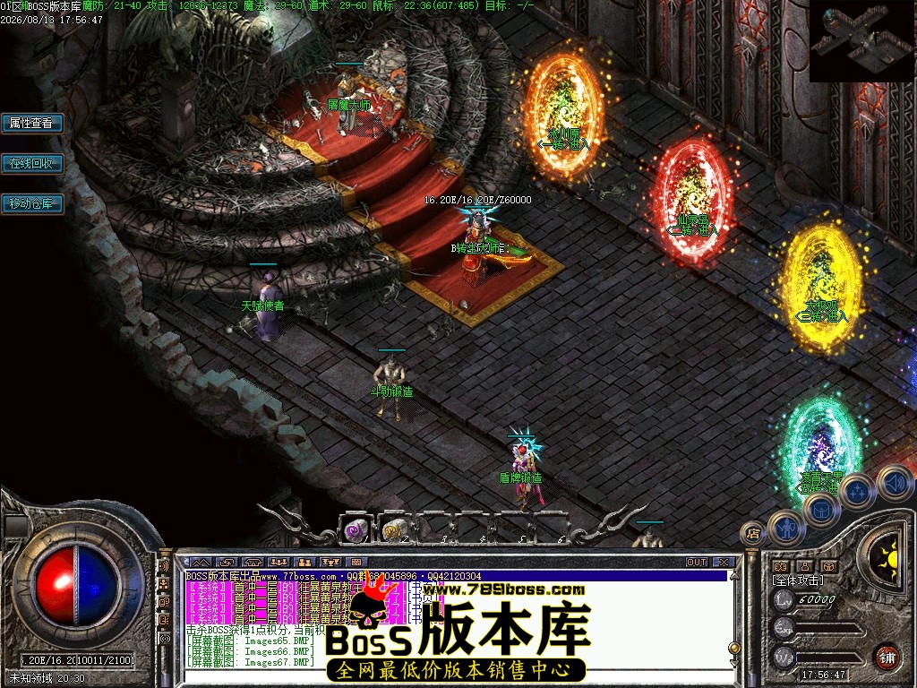 Images68压缩后.JPG