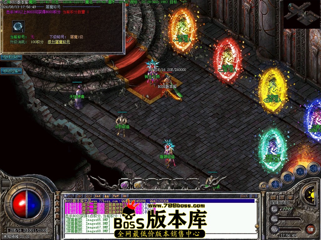 Images69压缩后.JPG