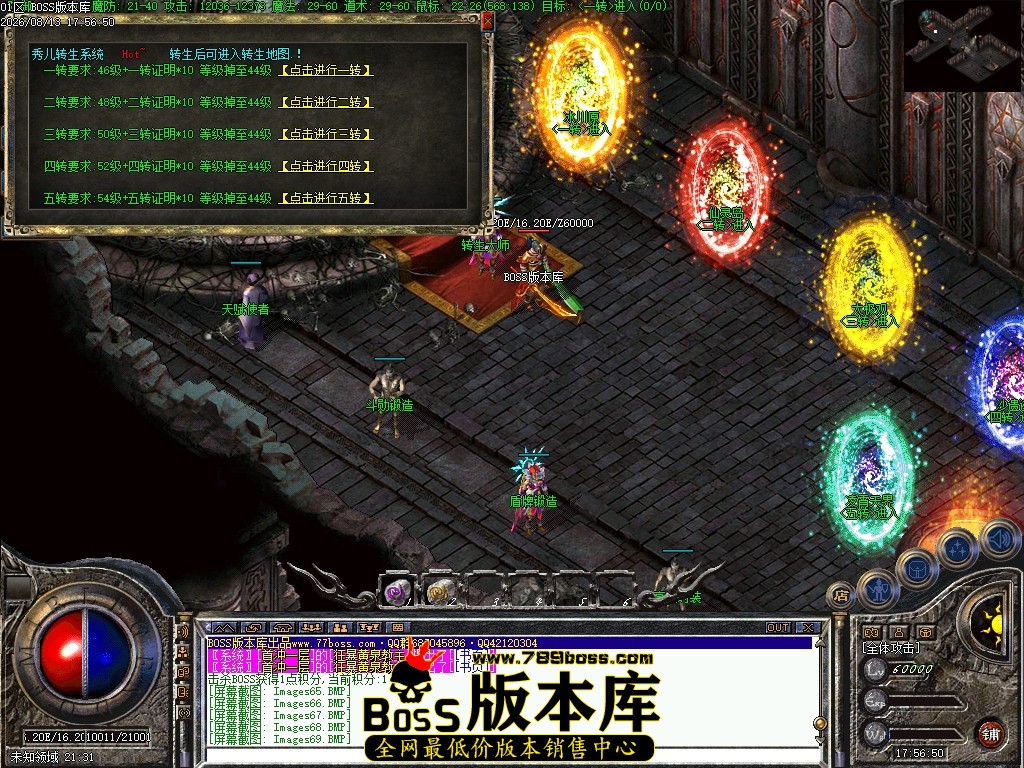Images70压缩后.JPG