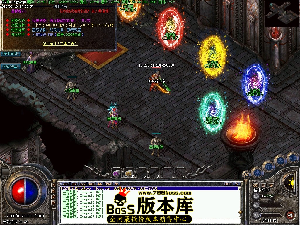 Images78压缩后.JPG