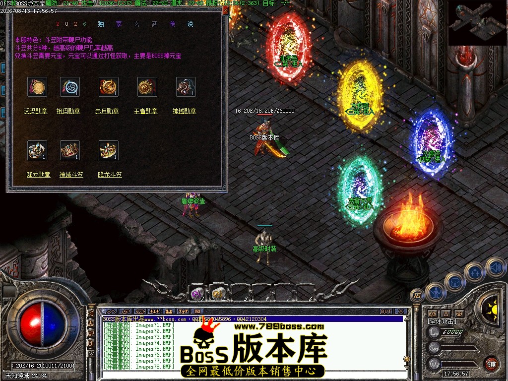 Images79压缩后.JPG