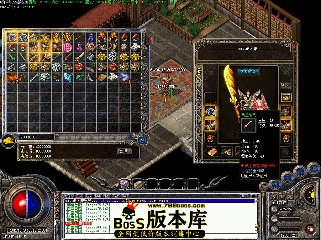 Images82压缩后.JPG