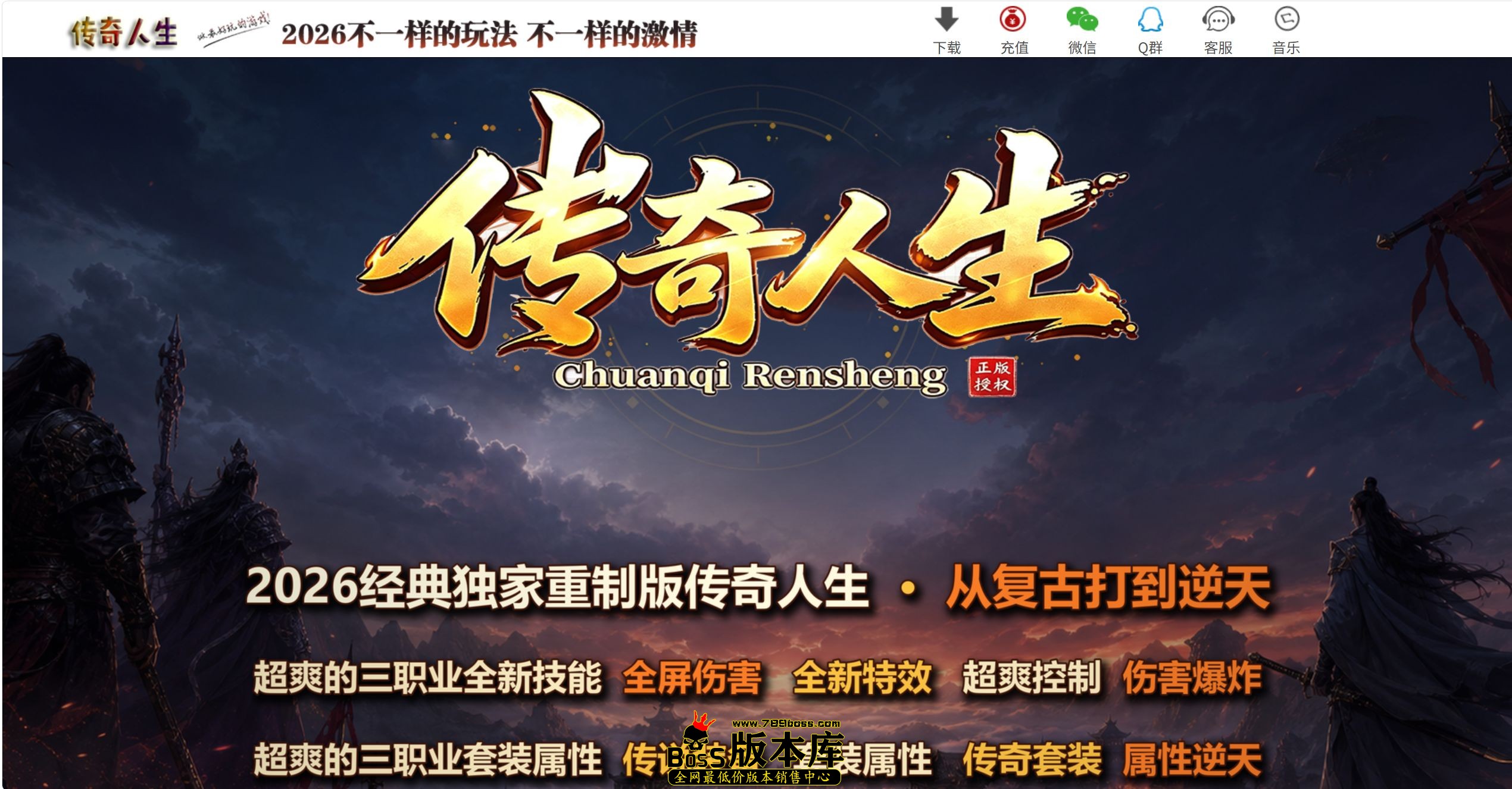 QQ图片20260813214400.jpg