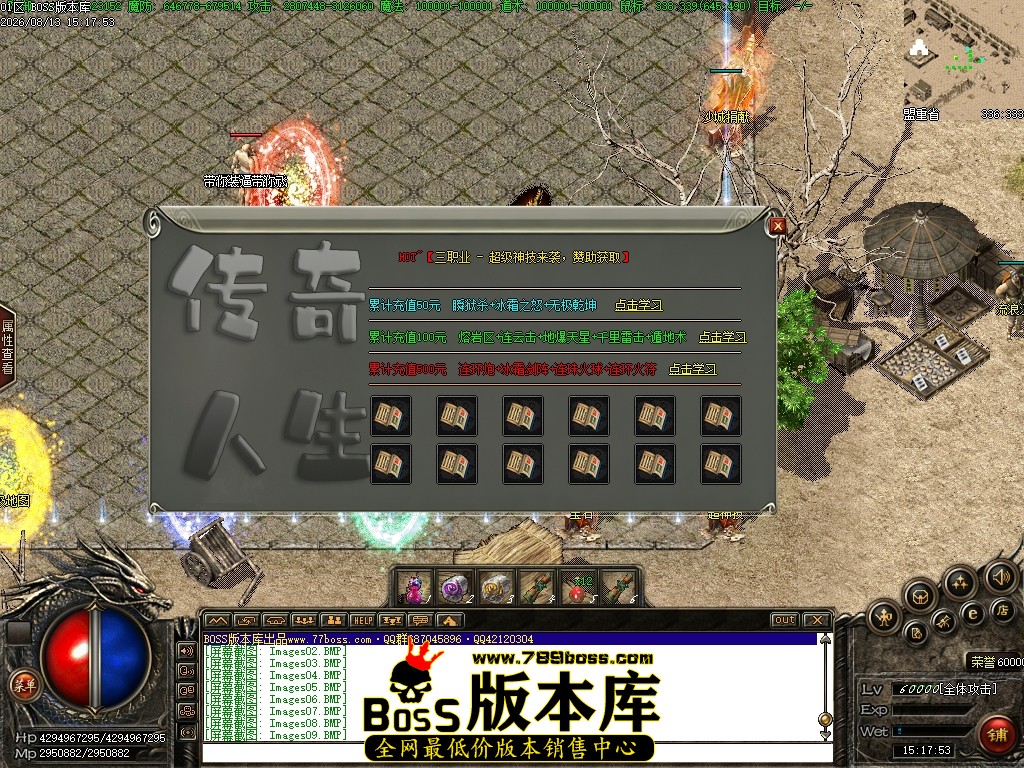 Images10压缩后.JPG