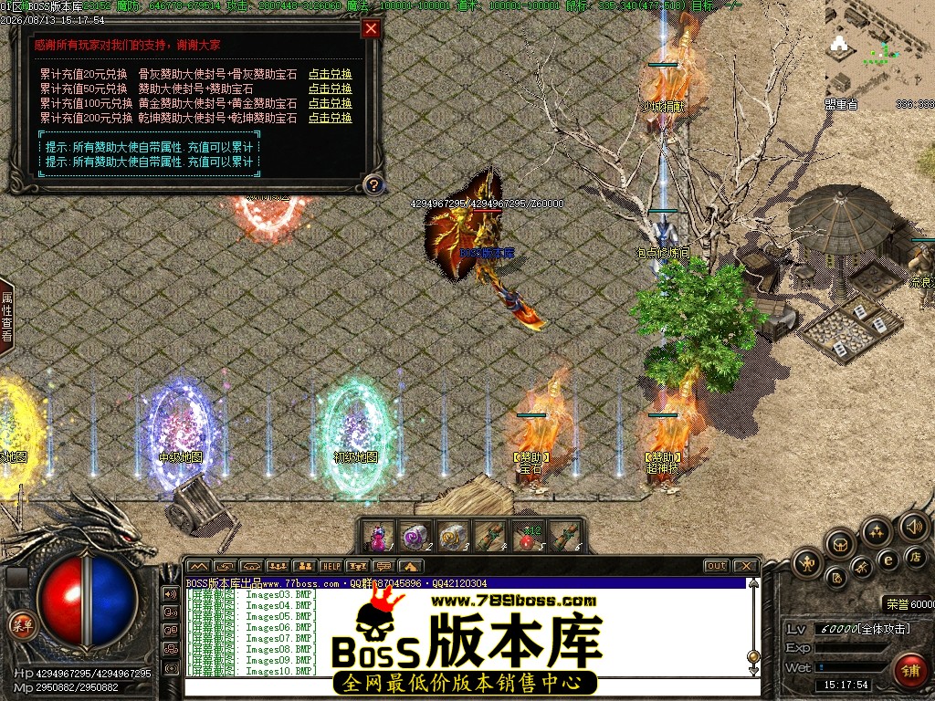 Images11压缩后.JPG
