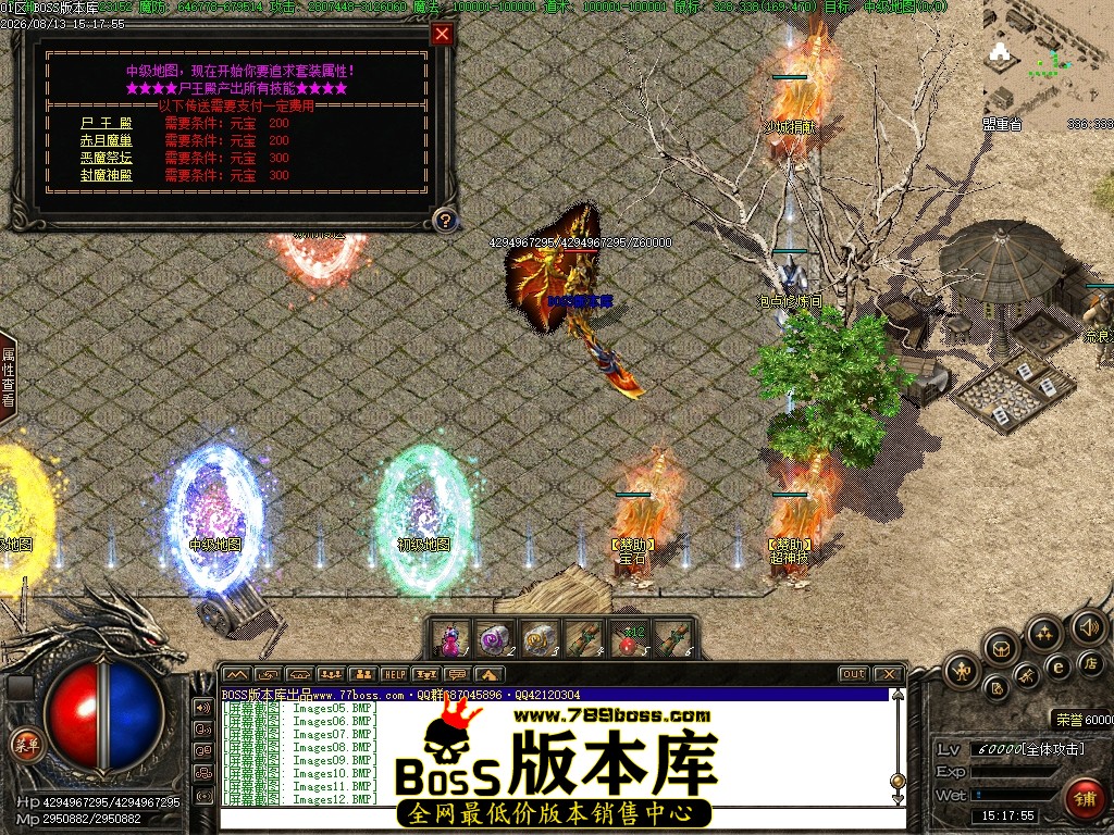 Images13压缩后.JPG